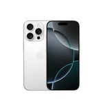 iPhone-Pro-Max-16-Titanio-Blanco_1